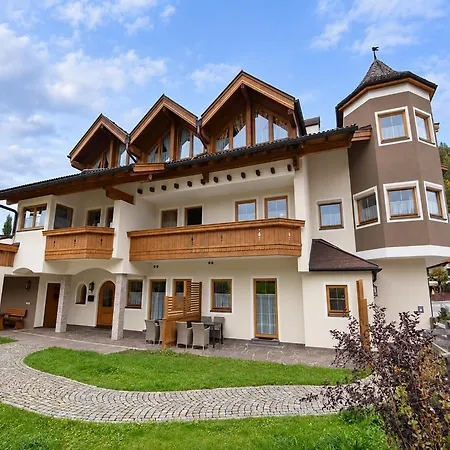 Modern Near Achensee * Achenkirch